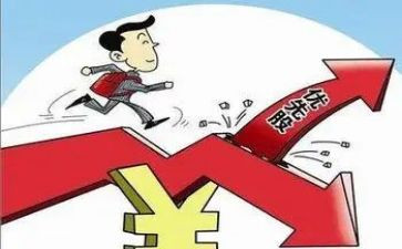 土地入股合同6篇