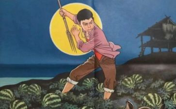 少年闰土教案优秀7篇