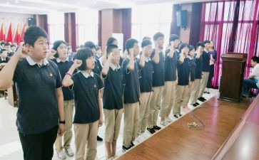 学生入团演讲稿5篇