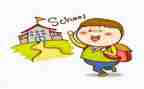 入学教育活动总结7篇