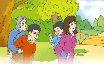 散步200读后感5篇