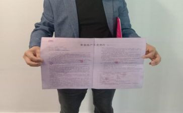 跟第三方签合同8篇