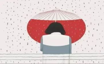 许三观读后感6篇