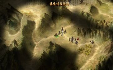 三国演义赵子龙读后感推荐6篇