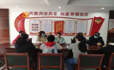 三有课堂活动总结推荐8篇
