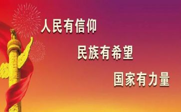 跟高三有关的励志演讲稿8篇