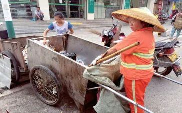扫大街活动方案5篇