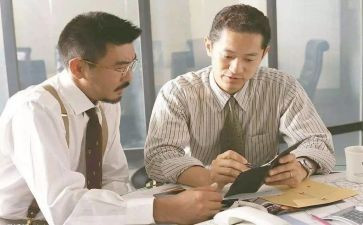九上班主任工作计划6篇