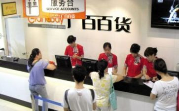 个人商场工作总结推荐7篇