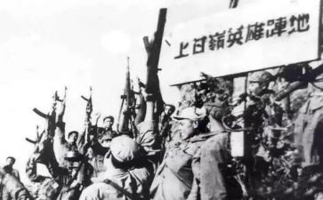 上甘岭读后感1500字优质6篇