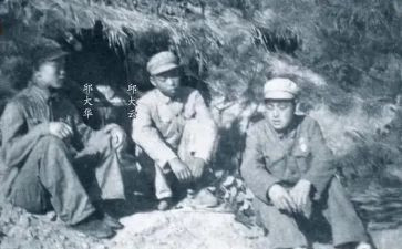 上甘岭读后感700字优质7篇