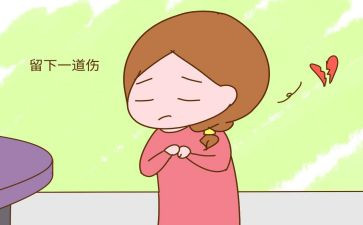 防校园伤害应急预案精选8篇