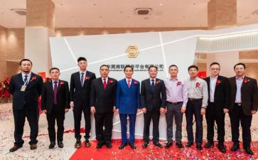 工商联2024年工作总结8篇