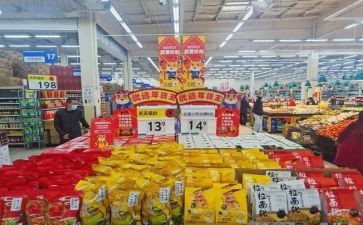 商品房合同推荐6篇