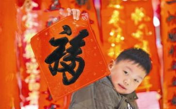商品购买合同模板5篇