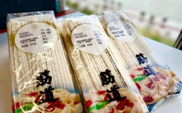 618商品促销活动方案5篇