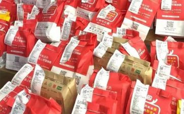 深圳市商品房合同5篇
