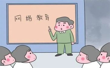 关于上网的弊演讲稿7篇
