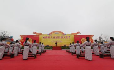 颍上习俗调查报告8篇