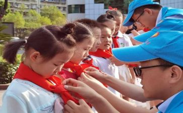 小学优秀少先队事迹材料7篇