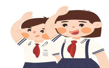 小学少先队申请书范文8篇