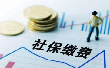 2024年社区社保工作总结8篇