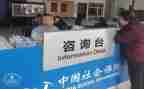 社保年工作总结8篇