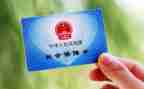 2024社保科工作总结5篇