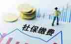 无社保无劳动合同6篇