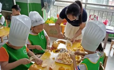 幼儿园中班社会课教案参考5篇