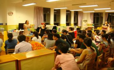 幼儿园中班社会课教案通用5篇