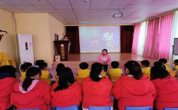 幼儿园小班社会课教案推荐6篇