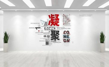 设计心理读后感6篇
