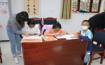 篮球社教案优质6篇
