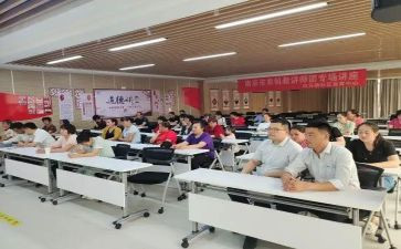 篮球社教案最新6篇