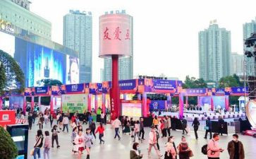 社区社零工作调研报告5篇