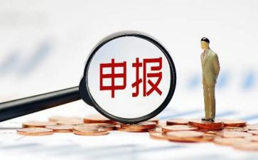 教师职称申报个人总结5篇