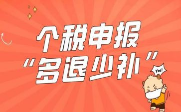申报职称专业技术工作总结6篇