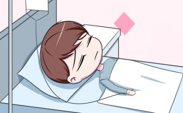 同学生病捐款倡议书8篇