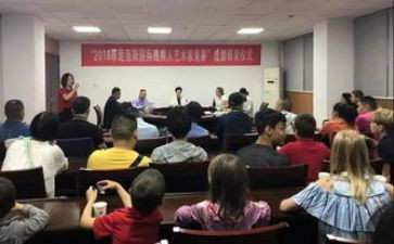 卫生部的竞选演讲稿参考6篇