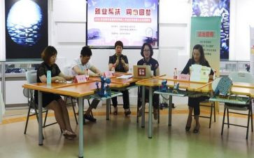 女生部年终总结8篇