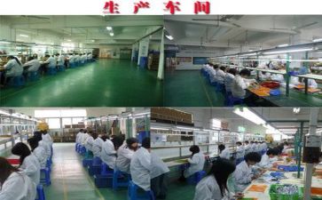 局室安全生产自查报告优质5篇