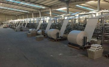 社安全生产工作报告7篇