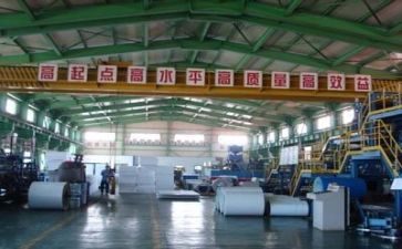 安全生产月2024活动方案8篇