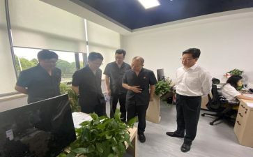 省模工作报告总结模板5篇