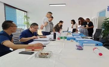 省模工作报告总结7篇