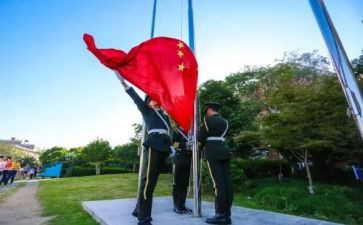 升旗台演讲稿优秀6篇