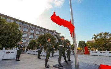升旗稿演讲稿通用5篇