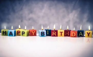 幼儿园幼儿生日会活动方案6篇