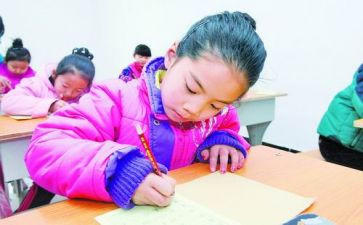 评三好学生演讲稿推荐7篇